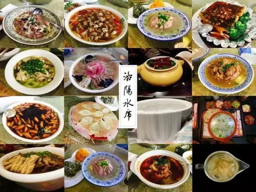 美食初体验：洛阳的水席和胡辣汤