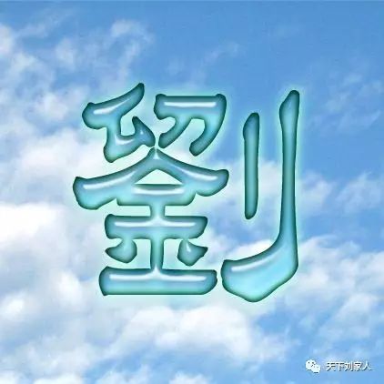 恩字五行属火，恩字蕞佳配字男孩是哪个？