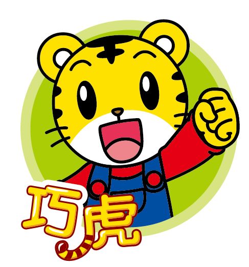 双子、狮子、天蝎扬眉吐气，事业旺，收入翻倍？他们有何秘诀？