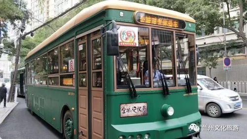 3.1 兴隆山生态旅行区