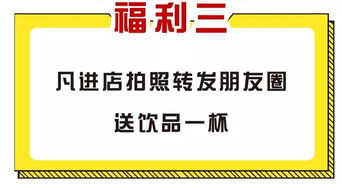 3.3 对仗平衡法