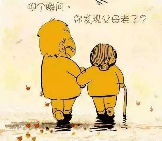 重阳节搬家？你怕不是脑子进水了
