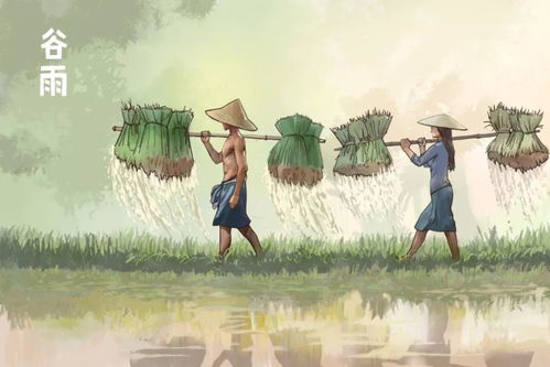 谷雨节：春末丰收祈愿，爆款民俗盛宴