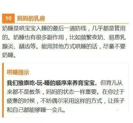 救命啊！童子命到底是个啥玩意儿？