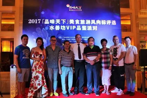 三、 吃喝玩乐一条龙——自助餐、汗蒸房、电影院全都有
