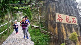 一场糟糕透顶的旅行：石龙谷门票预订的血泪史