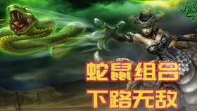 谁在哭泣