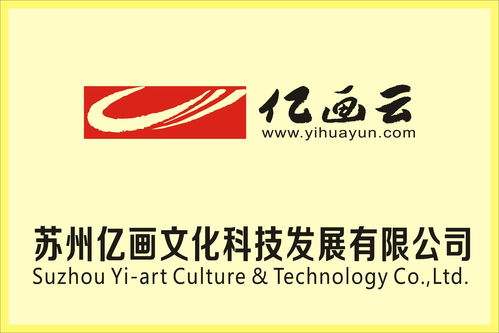 二、经营状况——财报？不存在的！只有“传说”与“八卦”！