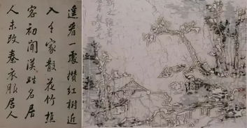 别被外表骗了！晁姓其实是个隐藏版王族