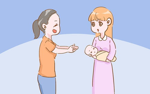 惊！40岁老阿姨生的娃竟然比年轻妈妈的孩子更牛？2026年黄历显示这天出生必成大器！