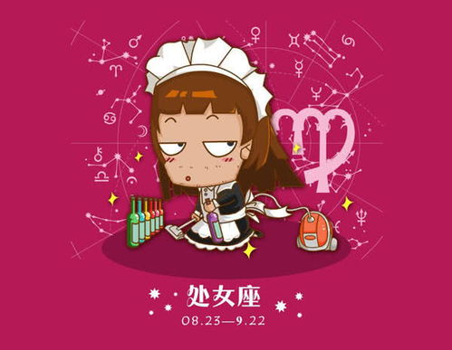 当处女座遇上白羊座：灾难片现场