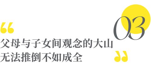 抽风式推荐：100+个带“乔”字女孩名