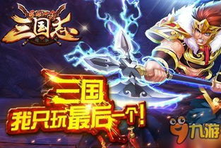鬼影幢幢