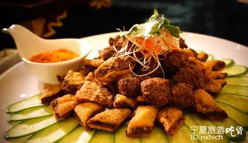宁夏风情，回乡韵味，民族特色美食游