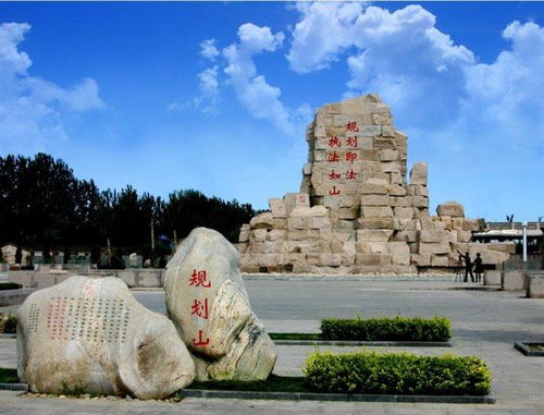 于dou风水球找哪家,于dou风水球找哪家