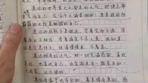 看了那篇感动全网的高中生作文，如何才能养出懂得报恩的孩子呢？