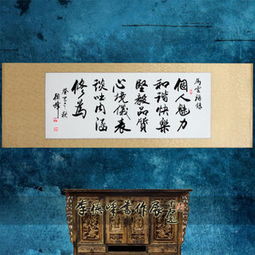 ① 蛇与阴影