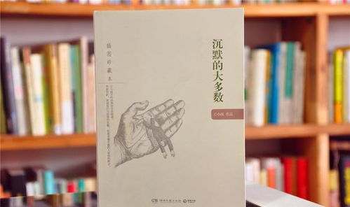 生肖牛：勤劳踏实坚持