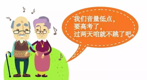 噪声点滴：