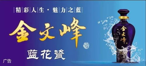 屈利家千金：一场名字的迷宫与心绪的涌动