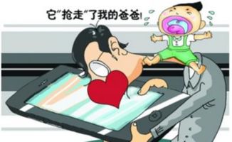 晚上在新家扫地，会影响风水吗？