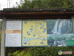 梦境般的奇观： 金华白石湾