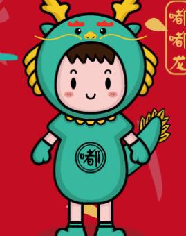 哪个生肖代表着财源滚滚，寓意财运亨通？