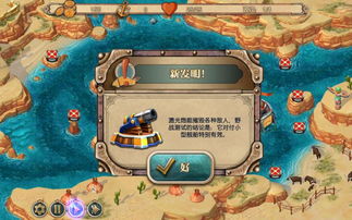 3. 《边境之旅：海洋版本》——当徒步炎热爱良好者决定换个地方散步
