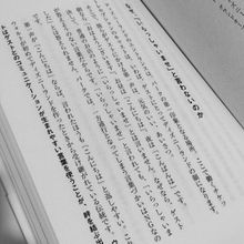 噪音与乱序：文字碎片化