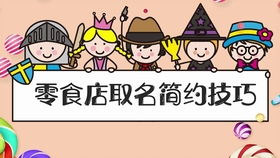 五行缺木女孩起名， 洋气又独特