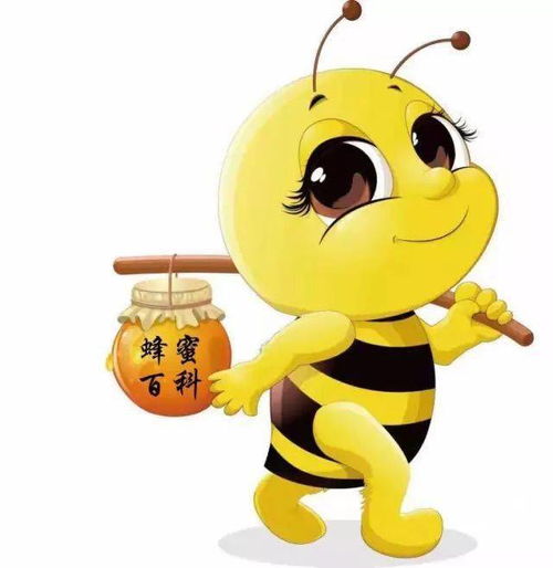传统迷信大吐槽