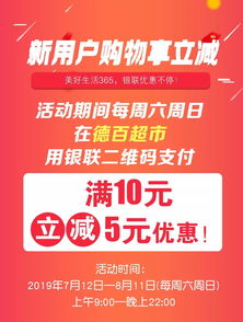 2026年最新攻略：这样玩最爽