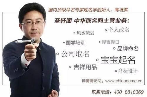 对孩子的启示与作用于