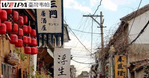 物价飞涨？不如直接抢钱！