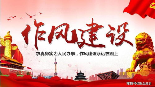 《占田令》具体内容有哪些？