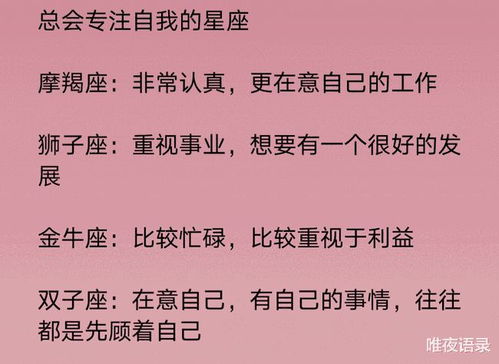 越老越香型