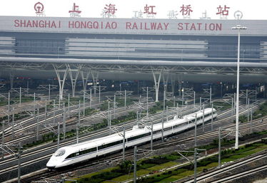 我的第一次较高铁之旅回忆录（纯属编造）