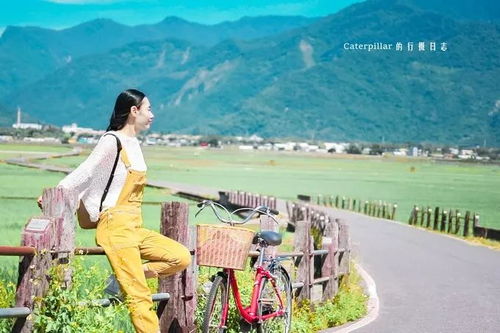 二、 邂逅美景，感受自然：上帝打翻的调色盘
