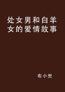 沉默是金vs话痨是命