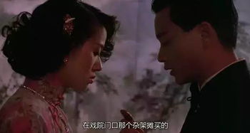 那夜的歌声与五行的纠缠