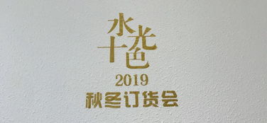 妙不可言！双关起名大法，长尾关键词的逆天崛起！ (震惊！)