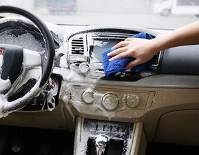 车子内饰清洁多少钱,车子内饰清洁多少钱