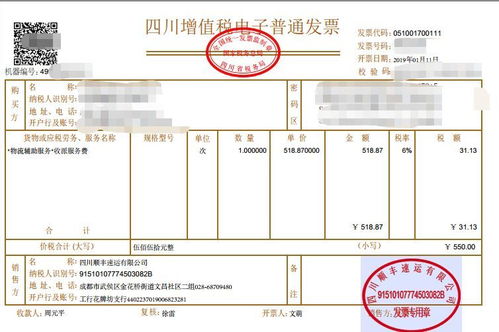 2026年搬家玄学大揭秘！这些禁忌不看你亏大了