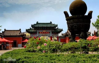 百花公园， 花的海洋