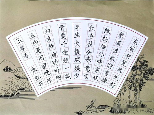 前言：九画字真实的能让男孩变成“较小霸王”吗？