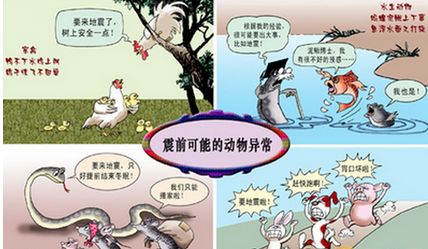 震惊！2026年阴债大爆发？这几种人注定倒霉透顶