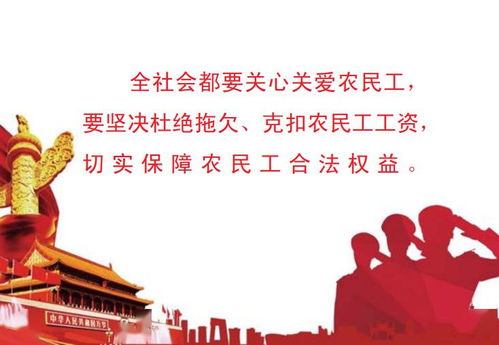 2026年1月适合拜师的吉日是哪一天？6月谢师宴的最佳吉日又是什么时候呢？