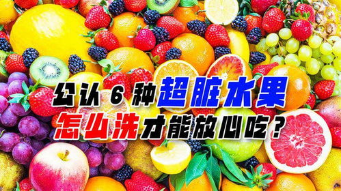 二 .星座控看过来 :你的性格决定水果店名字风格 !