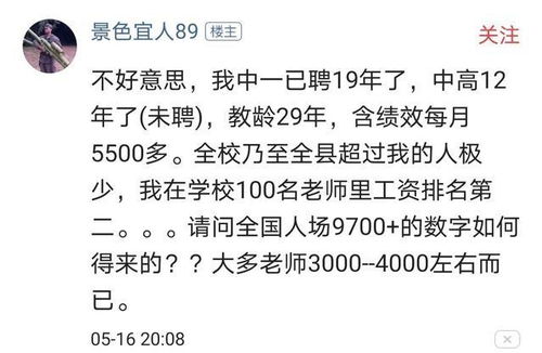 胡悦宁2025当前这个名字的含义是哪些？——一场关于名字的较深度探索