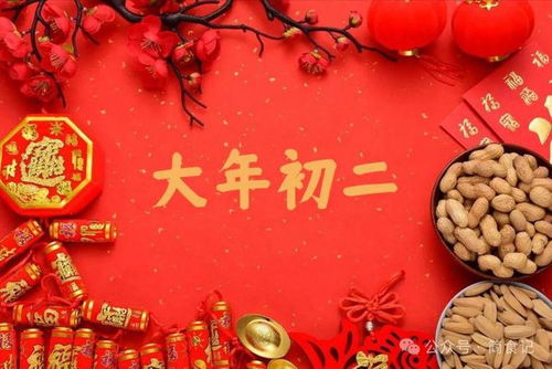 闽南风俗腊月二十四，送神祈福迎新春！